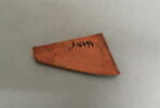 vase fermé, image 2/2