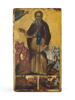 Saint Gérasime et scènes de sa vie, image 1/3