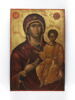Vierge Hodighitria, image 2/2