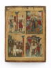 Quatre scènes de la Passion du Christ : Flagellation, Dérision, Chemin de Croix, Mise en Croix, image 1/2