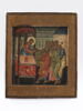 Communion des apôtres au vin, image 2/2
