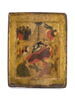 Nativité, image 1/2