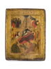 Nativité, image 2/2