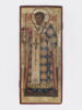 Saint Jean Chrysostome, image 1/2