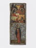 Naissance de la Vierge et sainte Irène (?), image 1/2