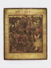 Nativité et scènes de la vie du Christ, image 1/2