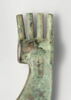 hache, image 3/8