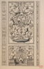 Grand Trumeau de la Galerie d'Apollon, image 1/2