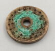 brosse, fragment, image 3/4