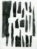 naos, image 3/3