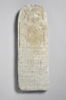 stèle cintrée ; stèle de donation, image 1/2