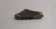 coupe, image 2/2