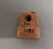 sceau, image 3/3