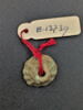 perle, image 1/2
