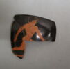skyphos, image 1/2