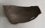 vase ouvert, image 2/2