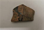 vase fermé, image 1/2