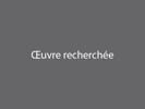 sceau cylindre, image 2/2