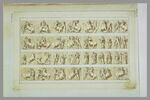 Parthénon, métopes de la façade sud (centauromachie), image 2/2