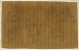 Six groupes antiques, image 1/2
