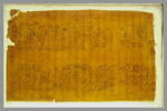 Deux frises antiques et deux médaillons, image 2/2