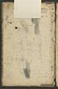 Etudes de paysages et de voiliers, image 1/4