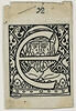 Lettrine ornée pour la 'Légende de saint Julien l'Hospitalier' : un 'E', image 1/2