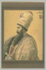 Portrait d'Asker Khan, image 2/2