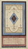 Projet de décor de boiserie : grand panneau vertical orné d'un losange avec figure féminine drapée sur fond brun. Motifs décoratifs (oiseaux, spynges, masques) sur les côtés, image 1/3