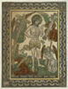 L'homme de douleur, image 2/3