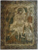 L'homme de douleur, image 3/3