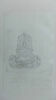 Ornement en forme de vase. Paysage au bas, image 1/2