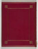 Frontispice, image 5/6